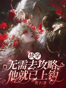 大佬纷纷放肆宠爱百度