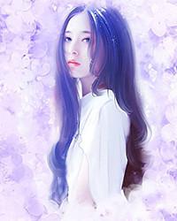 他的星河长明免费阅读