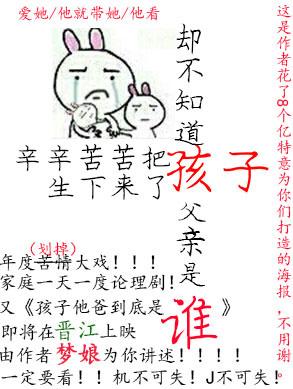 主人公叫陈飞宇女主人叫苏映雪