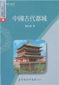 特别注重