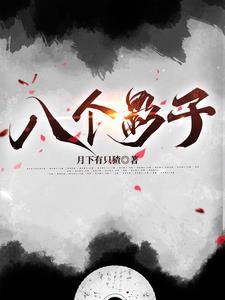 人有两个影子