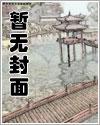 四合院重生何晓