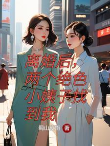 尤物188.coo免费永不失