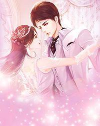 婚后by akoy