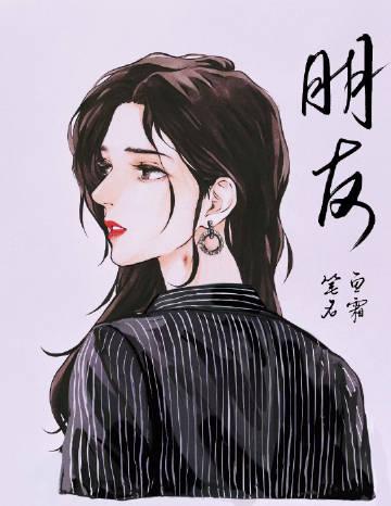 朋友圈文案短句干净治愈