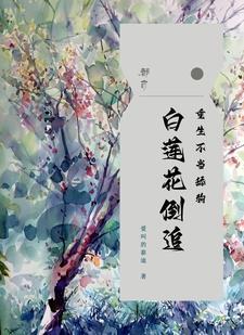 改变悲惨人生(爱叫的泰迪)
