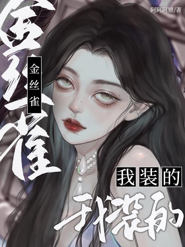 最新篇章