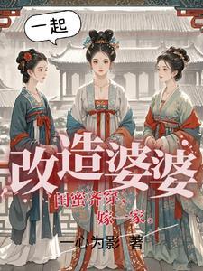 闺蜜三人头像一人一张