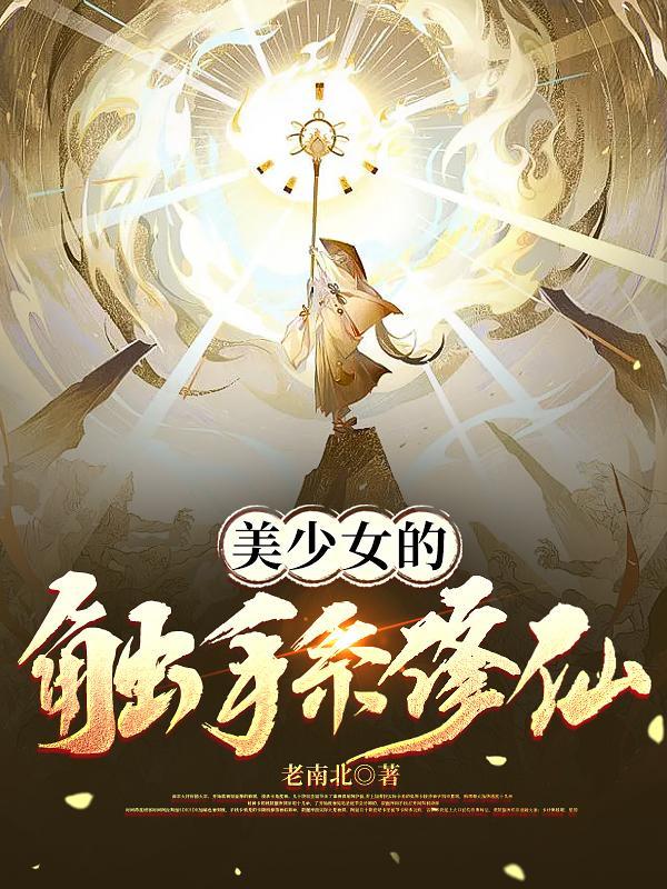 花魁是什么工作
