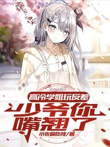 家族亿万家产等您继承