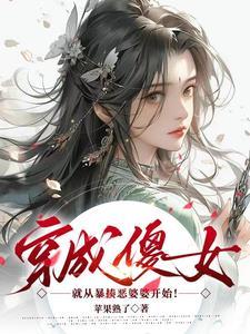 一把刀是什么意思