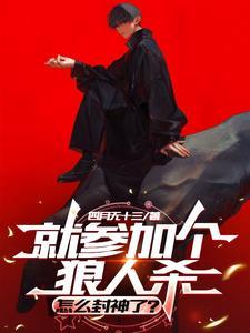 神明之府指的是什么