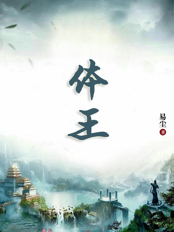 体现担忧的心情写一段话
