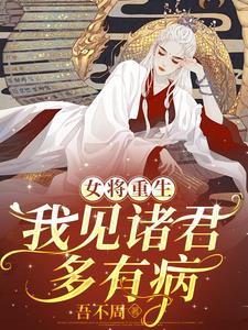 手筋脚筋断了还能走吗