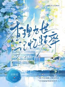 查理九世有
