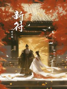 欧陆战争4刷新符