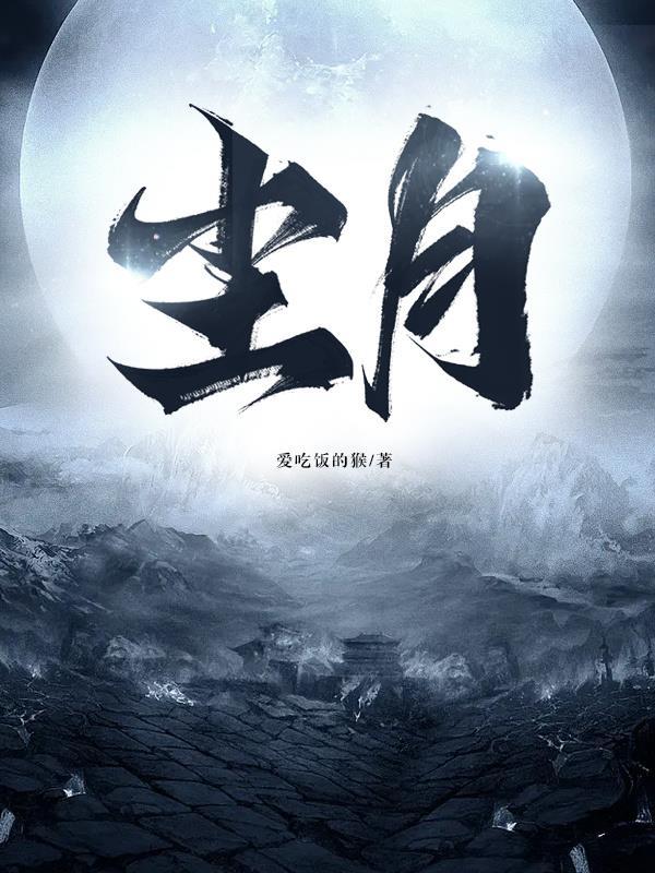 尘肺与矽肺有何区别