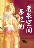 不之茗自在茶空间