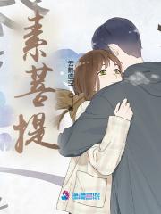 金刚菩提素串