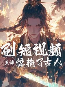 红色古风人物