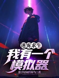 小木屋手机版