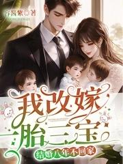 结婚八年的说说怎么写