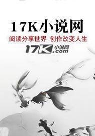 cctv8乞丐王子