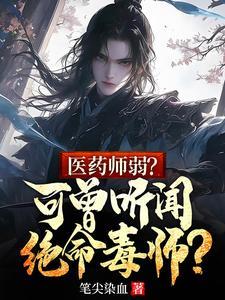 描写汤圆的外貌