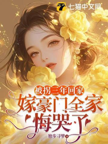 夜夜难眠夜难眠