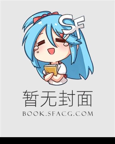 海贼百兽团的地灾固拉多免费