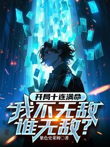全民小抽奖小程序