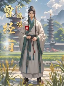 道观就剩下一个道士