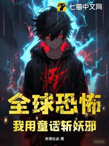 相亲中的黑话
