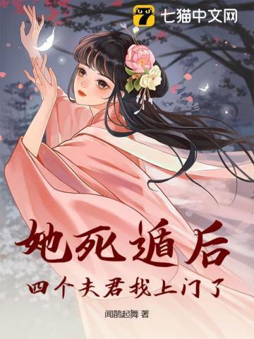 直到后...