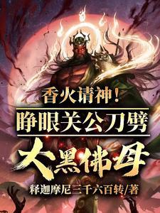 关公面前耍大刀是对吗