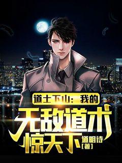 主人公叫陆容渊