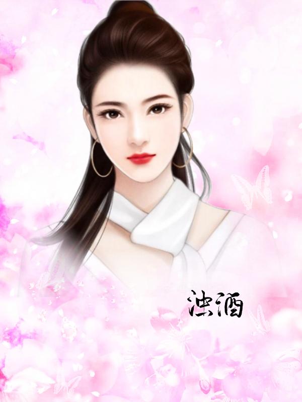 许你如意