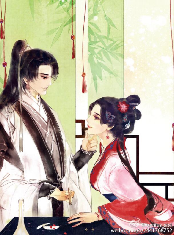裴钰 芷