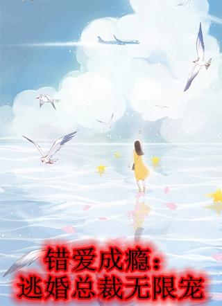 中信期货总经理王小果