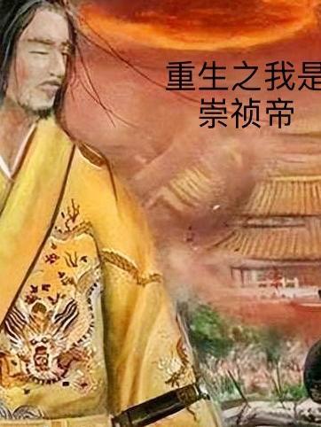 如何破局
