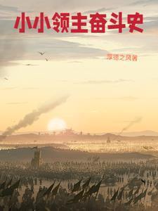 中西结合的文化