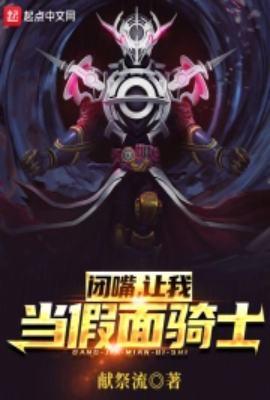 让我当光之美少女!免费